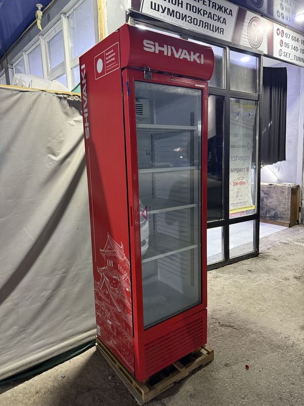 shivaki xaladelkin shivaki xaladelkin