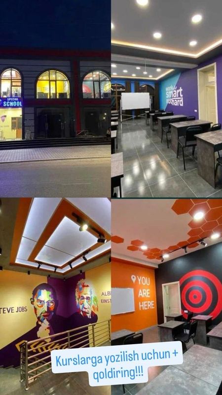 Almaz Learning Centre