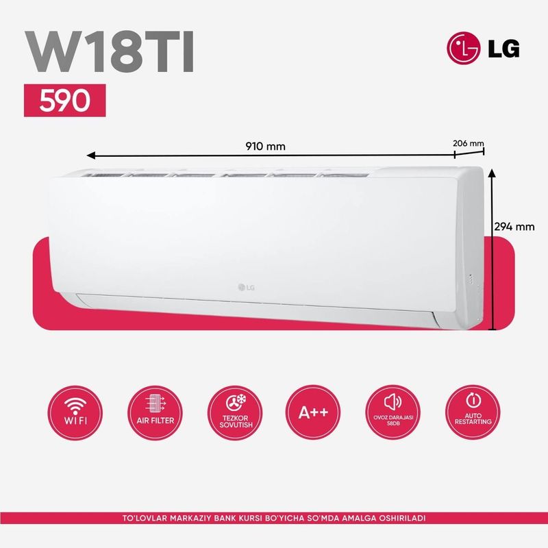 Кондиционер LG inverter рассрочку Кондиционер LG inverter рассрочку