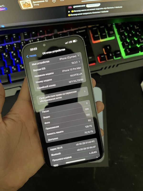 Iphone 13 pro max , ideal Iphone 13 pro max , ideal