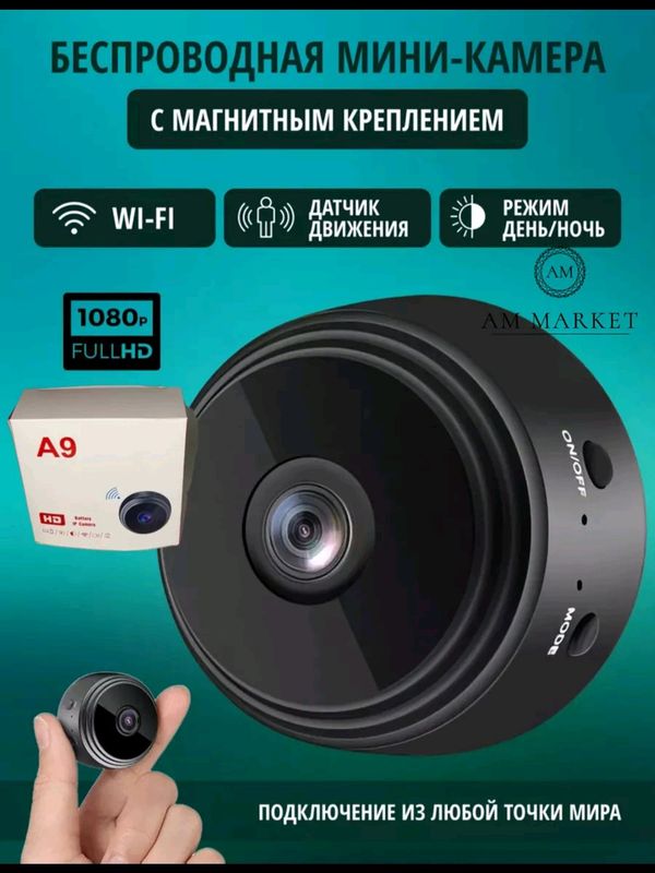 Mini a9 kamera uy uchun yashirin kamera Mini a9 kamera uy uchun yashirin kamera