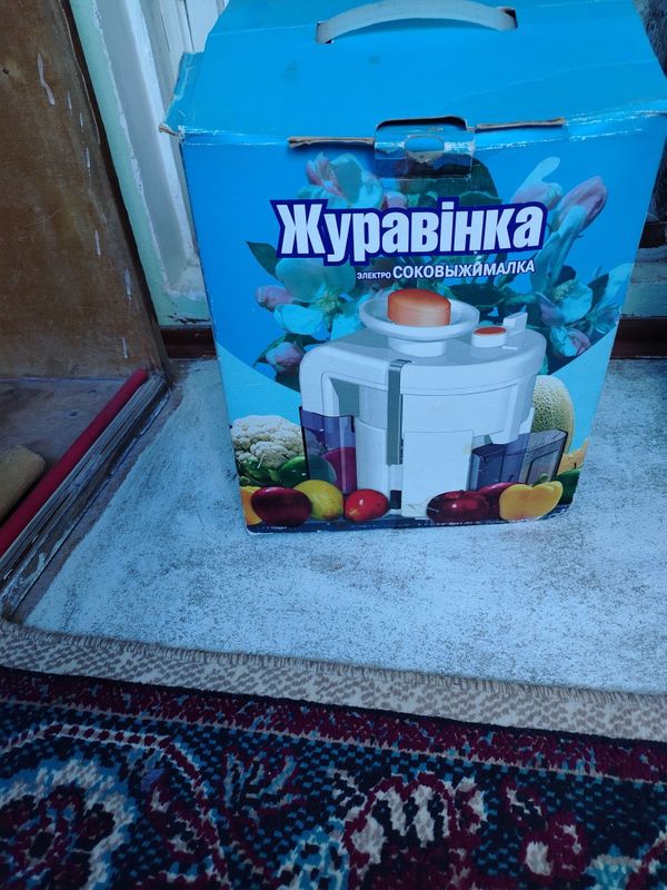 Sokvijimalka sotiladi Sokvijimalka sotiladi