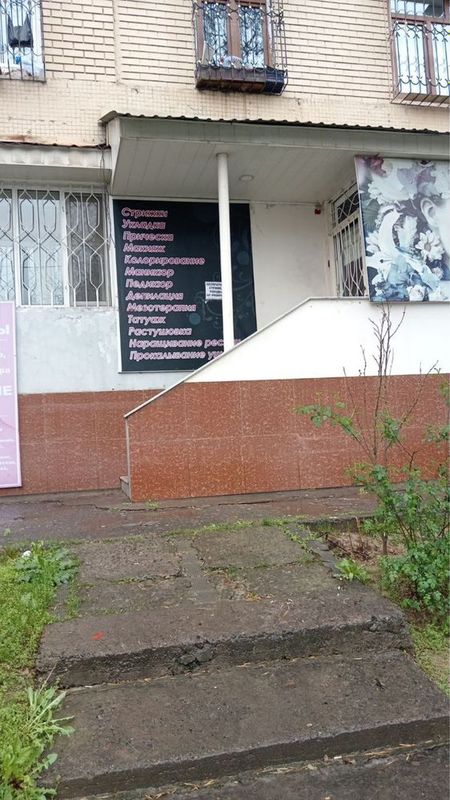 Аренда кабинета салоне Аренда кабинета салоне