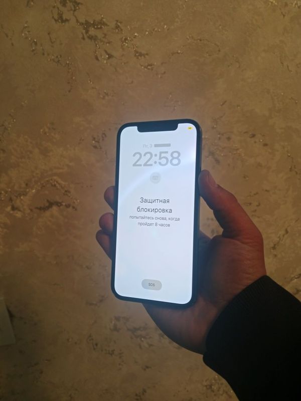 iPhone 12 радной 128гб
