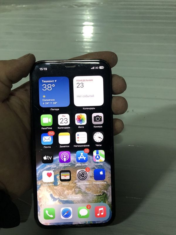 Iphone 12 pro sotiladi Iphone 12 pro sotiladi