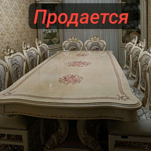 стол стул пенал сотаман нархи гаплашамиз