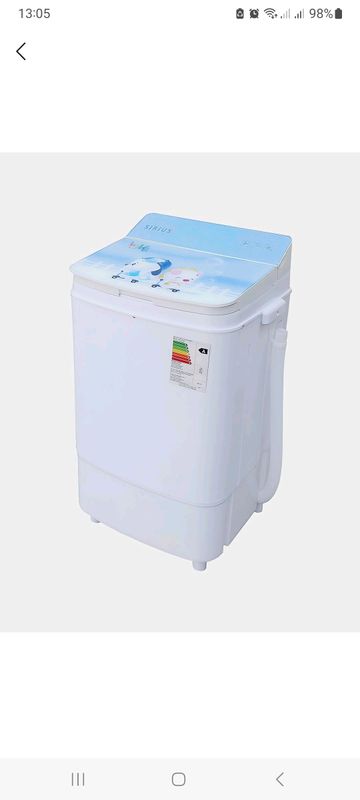 sirus 3kg malyutka 2023 sirus 3kg malyutka 2023