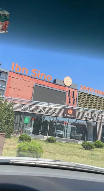 IBN SINO Stroy mart аренда (каникулы) IBN SINO Stroy mart аренда (каникулы)