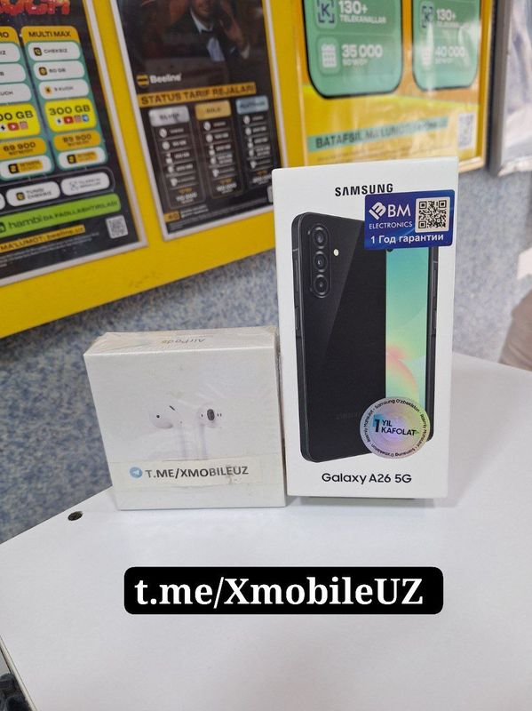 Samsung A26 5G 8+8/256GB Samsung A26 5G 8+8/256GB