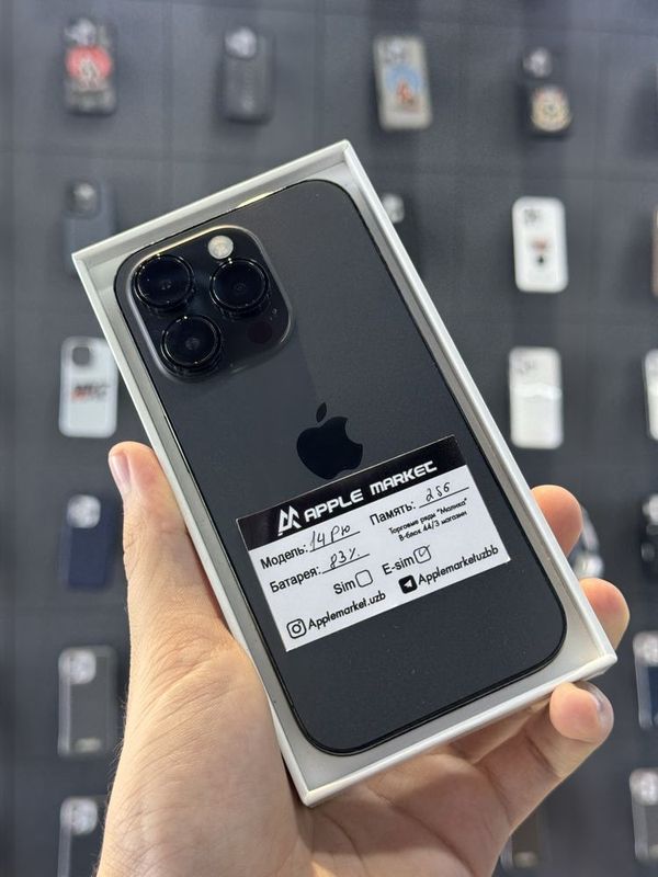 Iphone 14 Pro 256gb LLA Iphone 14 Pro 256gb LLA