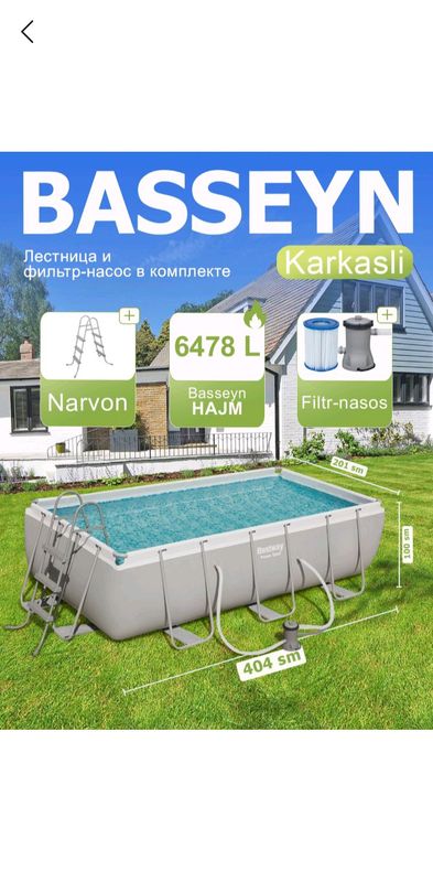 bassen sotiladi zudlik bilan bassen sotiladi zudlik bilan
