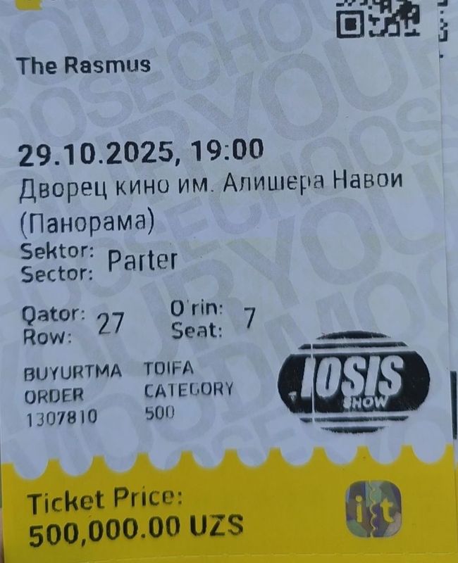 Билет на The Rasmus Билет на The Rasmus