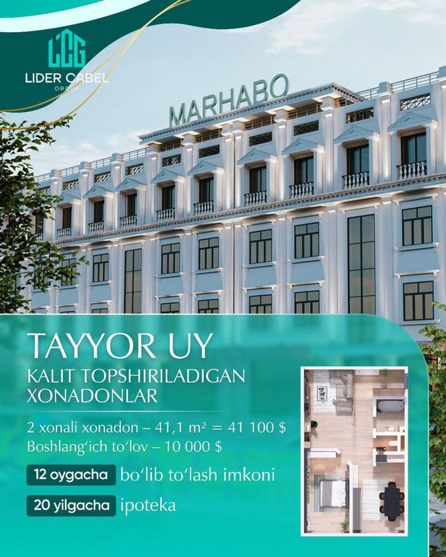 Marhabo turar joy majmuasi 20yilga ipoteka Marhabo turar joy majmuasi 20yilga ipoteka