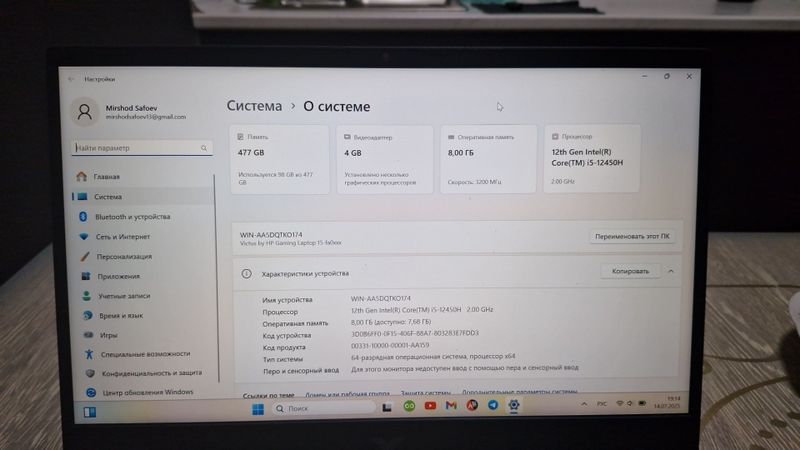 Notebook hp victus Notebook hp victus