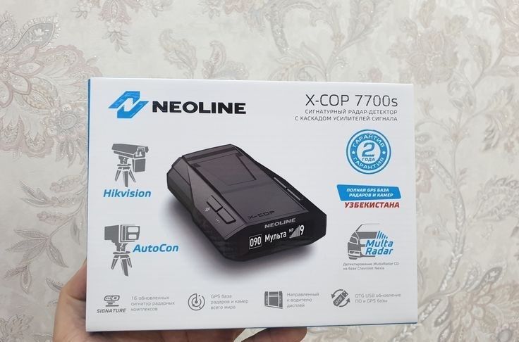 Antiradar Neoline 7700
