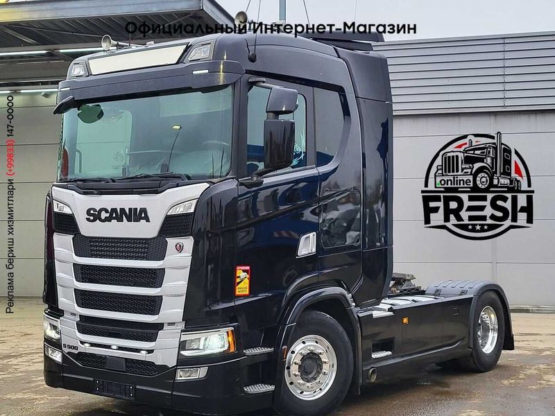 Тягач Scania S500 4X2