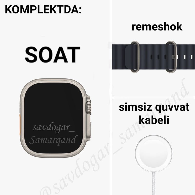 СКИДКА 8 ultra MAX iWatch