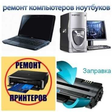 Когда нужен не просто мастер, а решение Когда нужен не просто мастер, а решение