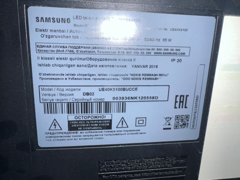 samsung televizor sotiladi 40 tali adashmasam samsung televizor sotiladi 40 tali adashmasam