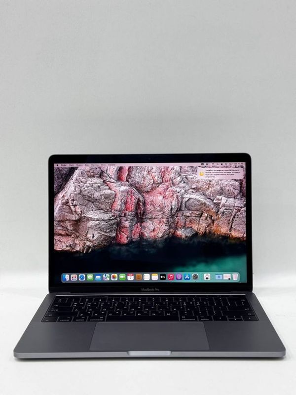 Macbook Pro 13” dyum