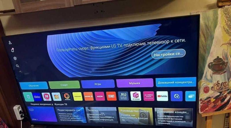 LG 55" идеал почти новый 80006 модель LG 55" идеал почти новый 80006 модель