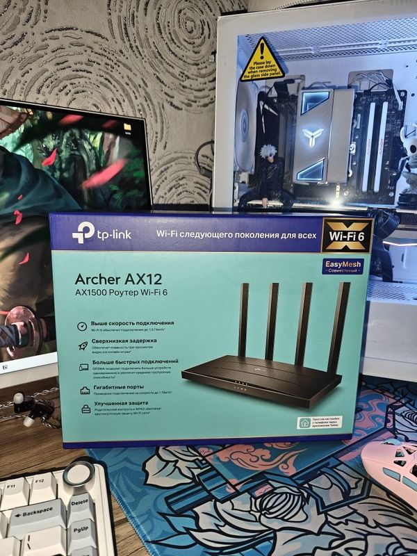 TP Link Archer AX1500 / WIFI 6 TP Link Archer AX1500 / WIFI 6