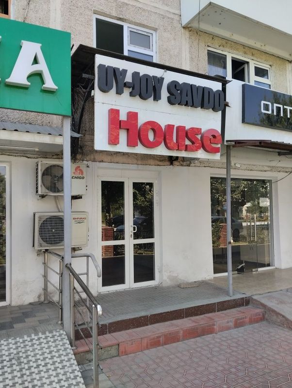 Сдам помещение под офис или магазин в центре Фрунзенского массива Сдам помещение под офис или магазин в центре Фрунзенского массива