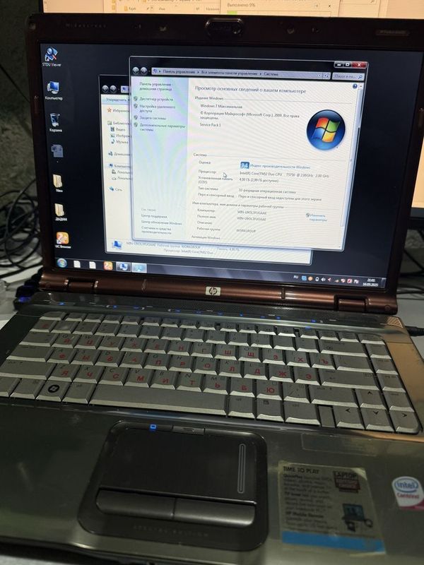 Noutbuk HP dual core Dv6985Se Noutbuk HP dual core Dv6985Se