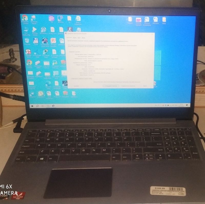 Lenovo Noutbuk satiladi