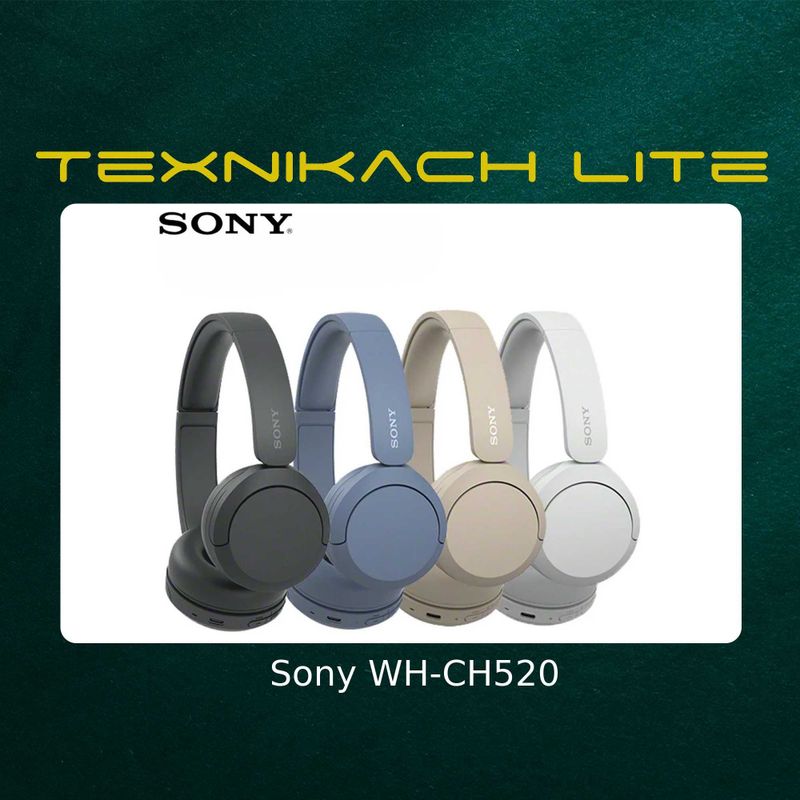 Sony WH-CH520 | Доставка Бесплатно