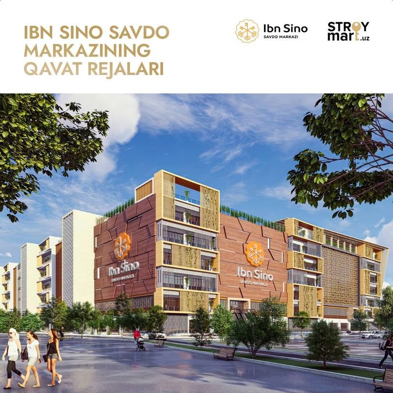 Story mart savdo majmuasida do'kon 1-etaj Story mart savdo majmuasida do'kon 1-etaj