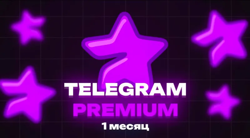 TELEGRAM PREMIUM