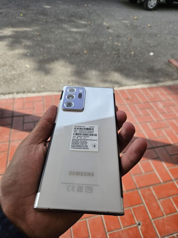Samsung not 20 ultra