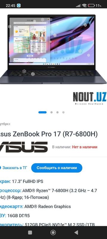 Asus zenbook pro 17 сотилади