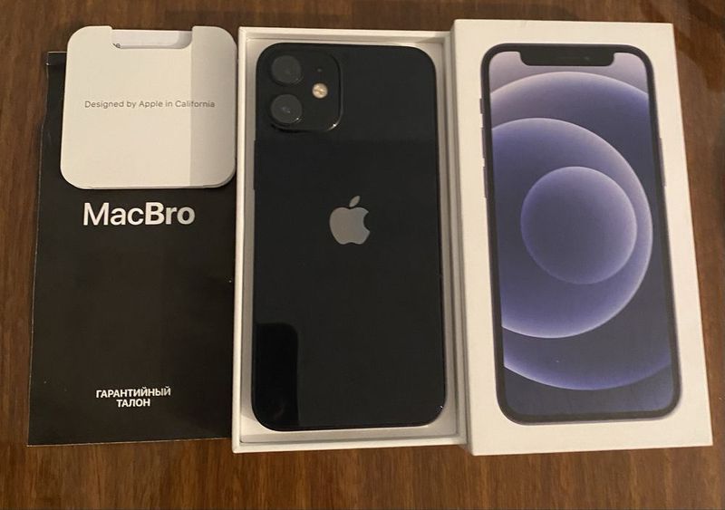 iPhone 12 mini ideal