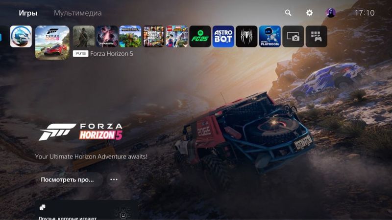 Playstation 5 Fat/Slim/Pro в любом количестве оптом!!! Playstation 5 Fat/Slim/Pro в любом количестве оптом!!!