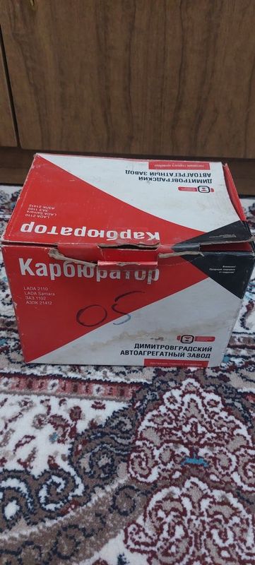 Карбюратор на жигули 5 Карбюратор на жигули 5
