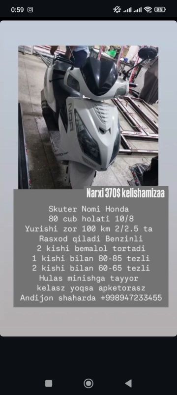 Honda 80 cub holati 10/8 Honda 80 cub holati 10/8