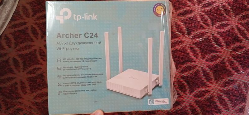 Wifi router tp link Wifi router tp link