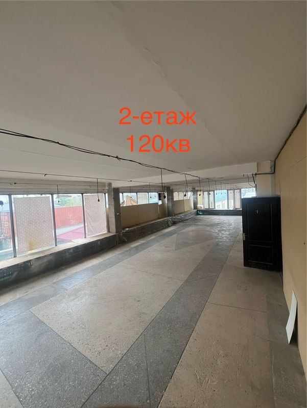 АРЕНДА 120 кв 2 етаж АРЕНДА 120 кв 2 етаж