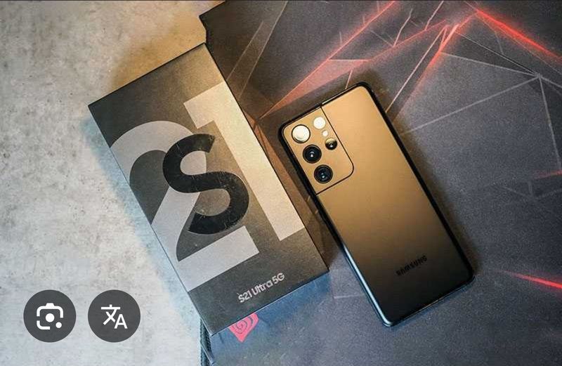 Samsung S 21 ultra