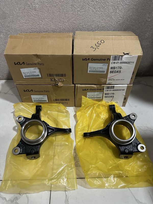 Kia SONET Richag original Kia SONET Richag original
