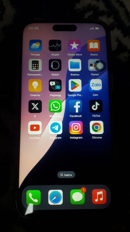 ayfon 16 promax dubayski varianti sotiladi. kamera
