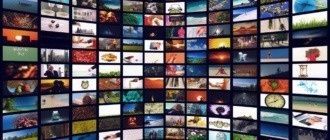 Не дорогой IPTV более 1000 каналов, спутниковое ТВ ТВ