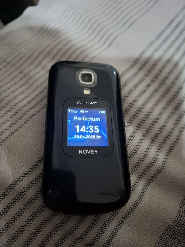 СРОЧНО Novey Senat cdma СРОЧНО Novey Senat cdma
