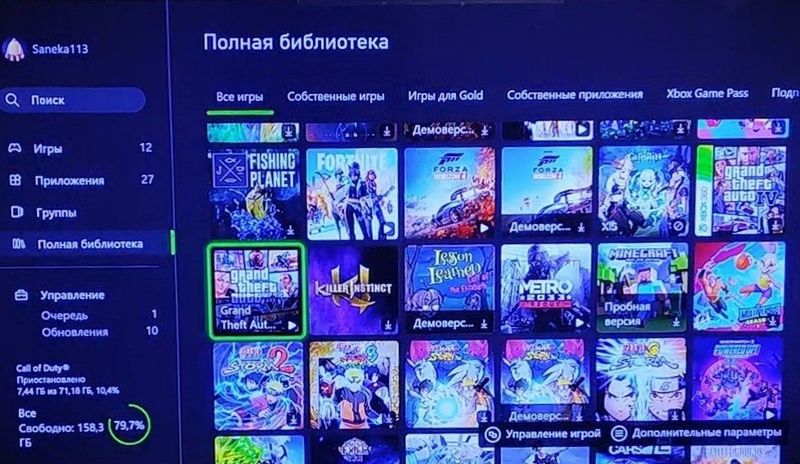 Xbox one s 1tb в идеале Xbox one s 1tb в идеале