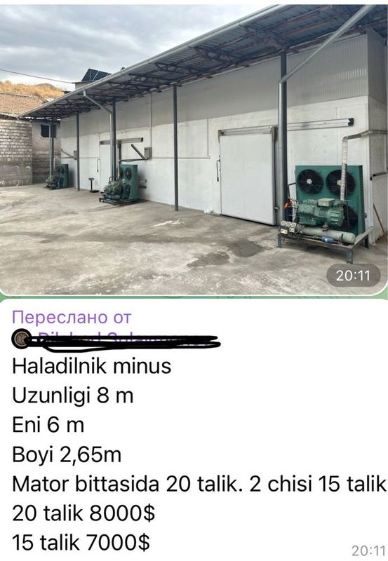 Xaladilnik minus Xaladilnik minus