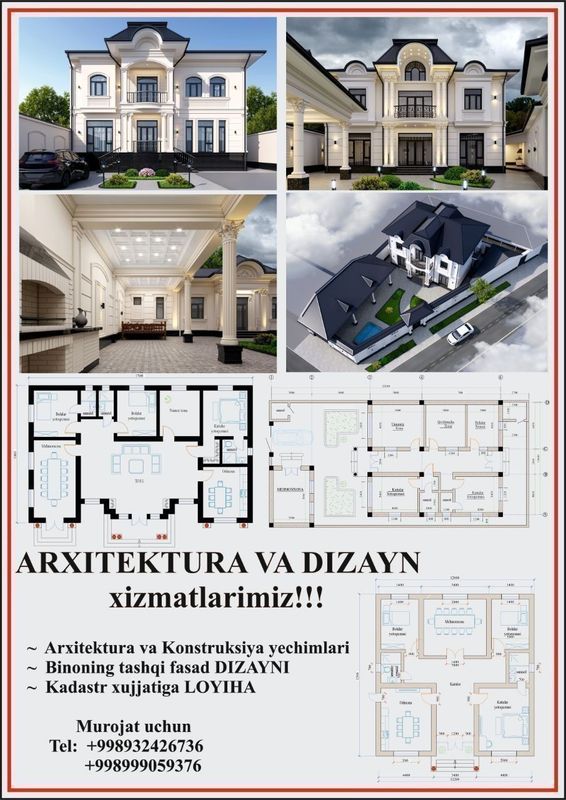 Arxitektura va Dizayn Arxitektura va Dizayn