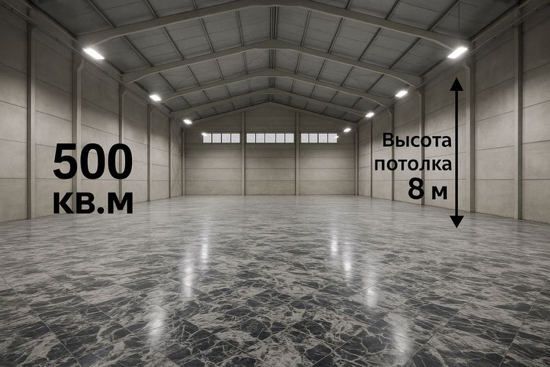 Аренда склада под бизнесс Аренда склада под бизнесс