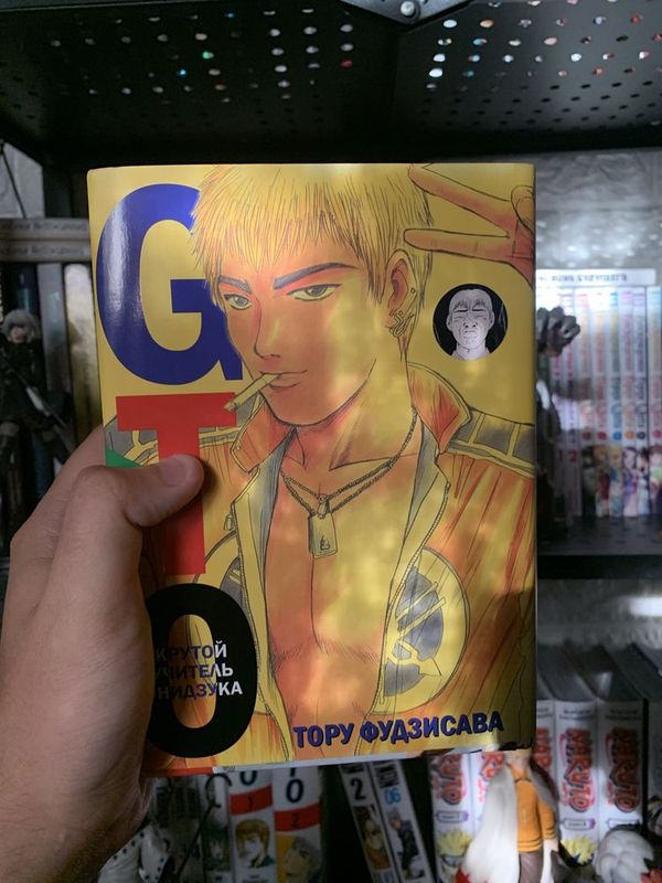 Продам мангу GTO 5 том Продам мангу GTO 5 том